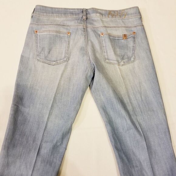 Atelier Notify Light Wash Jeans NWT Size 29 - Picture 3 of 5